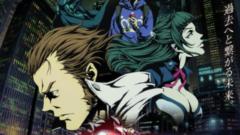 【10月】牙狼 VANISHING LINE 01【极影字幕组】